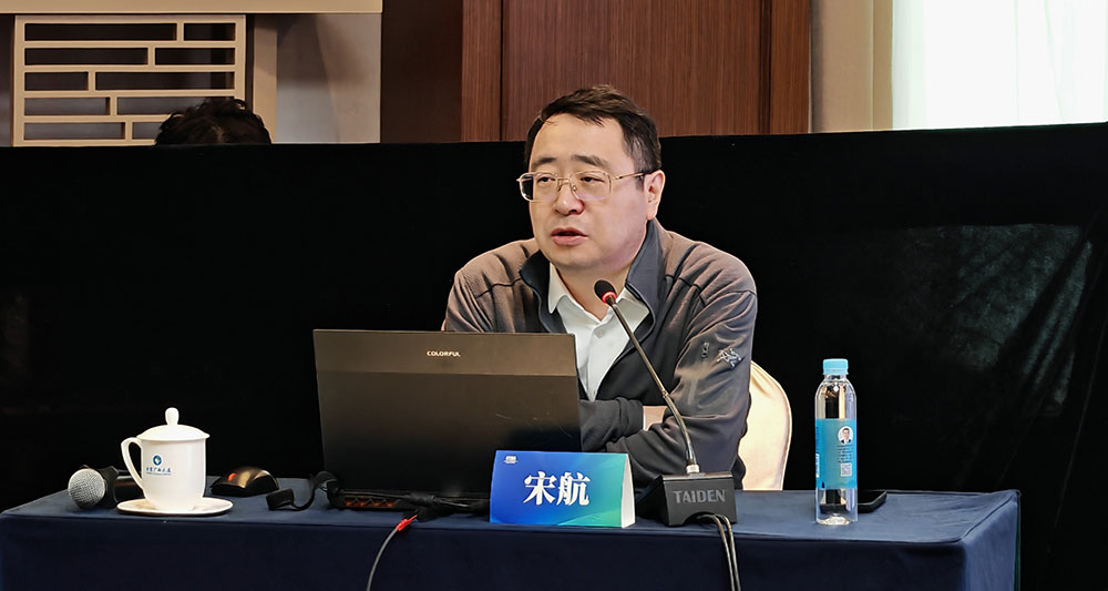 1761013531900001997.jpg 3宋航.jpg