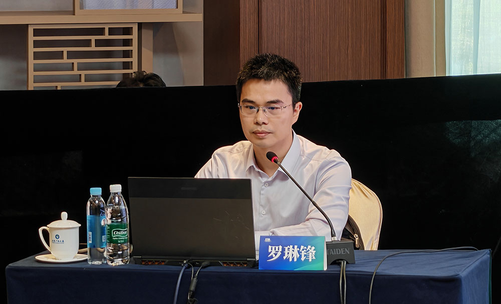 1761042497123074893.jpg 6罗琳锋.jpg