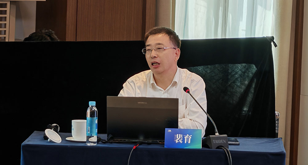 1761013636308019786.jpg 4裴育.jpg